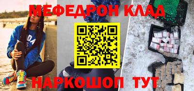 скорость Лесосибирск