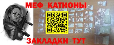 скорость Лесосибирск