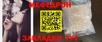 шишки Ливны