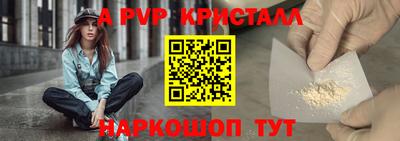 скорость Лесосибирск