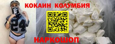 скорость Лесосибирск