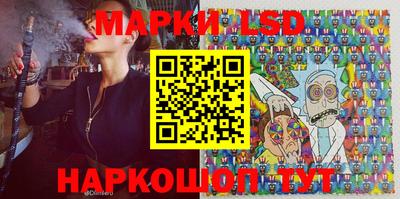 скорость Лесосибирск