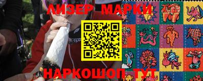 скорость Лесосибирск