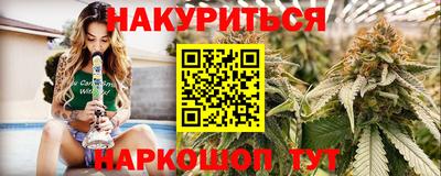 ALPHA PVP Ликино-Дулёво