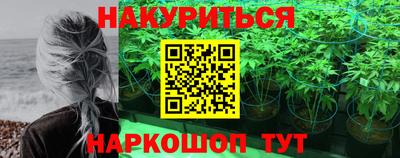 ALPHA PVP Ликино-Дулёво