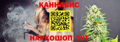 скорость Лесосибирск