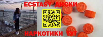 скорость Лесосибирск