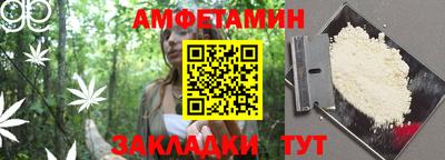 скорость Лесосибирск