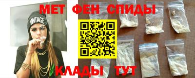 скорость Лесосибирск
