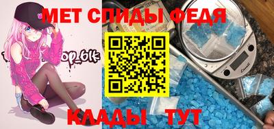 шишки Ливны