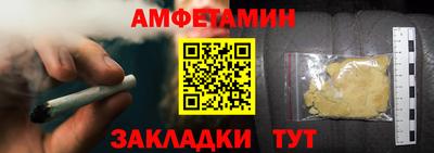 скорость Лесосибирск