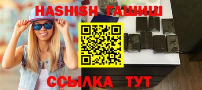 скорость Лесосибирск