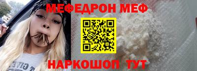 скорость Лесосибирск